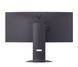 Монітор LG UltraGear 34G600A (34G600A-B) 615529 фото 8