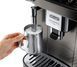Кавомашина автоматична DeLonghi ECAM290.42.TB 015792 фото 4