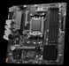 Материнская плата MSI PRO B650M-P 021873 фото 4
