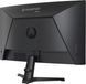 Монитор IIYAMA GC2784HSU-B1 27" 1920x1080px 240 Гц 0.7 мс [MPRT] Изогнутый 2127024 фото 9