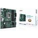 Материнська плата ASUS Pro Q670M-C-CSM (90MB19E0-M0EAYC) 022805 фото 8