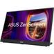 Портативный монитор ASUS ZenScreen MB17AHG (90LM08PG-B01170) 033985 фото 1