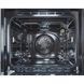 Газовая духовка Freggia OMRB66CH 011571 фото 4