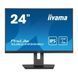 Монитор iiyama XUB2495WSU-B5 023544 фото 1