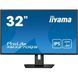 Монитор iiyama ProLite XB3270QS-B5 023494 фото 1
