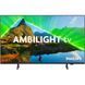 LCD телевізор (LED) Philips 55PUS8319/12 002835 фото 1