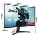 Монитор IIYAMA GC2784HSU-B1 27" 1920x1080px 240 Гц 0.7 мс [MPRT] Изогнутый 2127024 фото 2