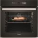Духовка електрична Whirlpool AKZ9 9421 CS NB 011482 фото 4