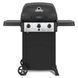 Гриль садовий газовий BROIL KING BK 310 6.9 кВт 386460 фото 3