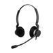 Наушники с микрофоном JABRA Biz 2300 QD Duo (2309-820-104) 029752 фото 1