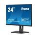 Монитор iiyama XUB2495WSU-B5 023544 фото 4