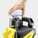 Минимойка высокого давления Karcher K 4 Power Control Car (1.324-043.0) 024889 фото 3