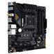 Материнська плата ASUS TUF GAMING B550M-PLUS WI-FI (90MB1490-M0EAY0) 022855 фото 2