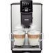 Кофемашина автоматическая Nivona CafeRomatica 825 (NICR 825) 016507 фото 1