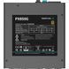 Блок питания Deepcool PX850G (R-PX850G-FC0B) 002208 фото 5
