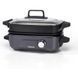 Мультиварка Cuisinart GRMC3E 025546 фото 1