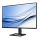 Монитор Philips 27E1N1600AE/00 022517 фото 3