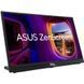 Портативный монитор ASUS ZenScreen MB17AHG (90LM08PG-B01170) 033985 фото 7