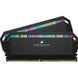 Память для настольных компьютеров Corsair 64GB (2x32GB) DDR5 6000MHz DOMINATOR PLATINUM RGB 027651 фото 4