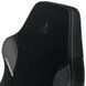 Компьютерное кресло для геймера Nitro Concepts X1000 Stealth Black 019394 фото 5