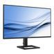 Монитор Philips 27E1N1600AE/00 022517 фото 2