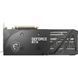 Видеокарта MSI GeForce RTX 3060 VENTUS 3X 12G OC 013985 фото 3