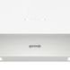 Вытяжка наклонная Gorenje WHI6SYW 011028 фото 4