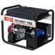 Бензиновый генератор FOGO FH 6001 R 000177 фото 2
