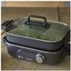 Мультиварка Cuisinart GRMC3E 025546 фото 6