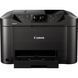 МФУ Canon Maxify MB5150 (0960C009) 008960 фото 4