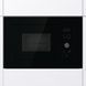 Мікрохвильовка з грилем Gorenje BM201AG1BG 021056 фото 3