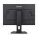 Монитор iiyama XUB2495WSU-B5 023544 фото 7