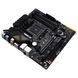 Материнська плата ASUS TUF GAMING B550M-PLUS WI-FI (90MB1490-M0EAY0) 022855 фото 3