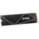 SSD накопичувач ADATA XPG Gammix S70 Blade 4 TB (AGAMMIXS70B-4T-CS) 001838 фото 3