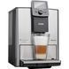 Кофемашина автоматическая Nivona CafeRomatica 825 (NICR 825) 016507 фото 2