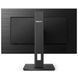Монитор Philips 272S1M/00, 272S1M/01 027824 фото 4