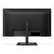 Монитор Philips 27E1N1600AE/00 022517 фото 4