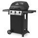 Гриль садовий газовий BROIL KING BK 310 6.9 кВт 386460 фото 7