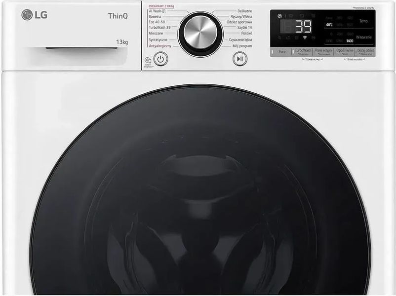 Стиральная машина автоматическая LG F4W1372YW 609691 фото
