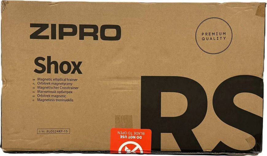 Орбитрек магнитный Zipro Shox RS 563119 фото