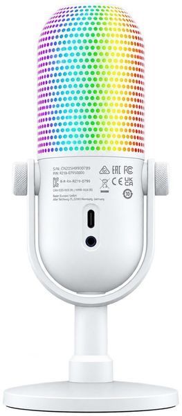 Мікрофон RAZER Seiren V3 Chroma Superкардіоїдний Білий 2144780 фото