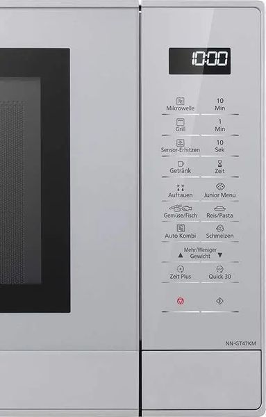 Микроволновка с грилем Panasonic NN-GT47KM 020657 фото