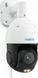 IP-камера видеонаблюдения Reolink P850 565086ua фото 2