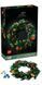 Блоковий конструктор LEGO Botanicals Вінок (10340) 613363 фото 10