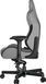 Комп'ютерне крісло для геймера Anda Seat T-Pro 2 XL gray/black (AD12XLLA-01-GB-F) 578326ua фото 8