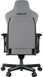 Комп'ютерне крісло для геймера Anda Seat T-Pro 2 XL gray/black (AD12XLLA-01-GB-F) 578326ua фото 12