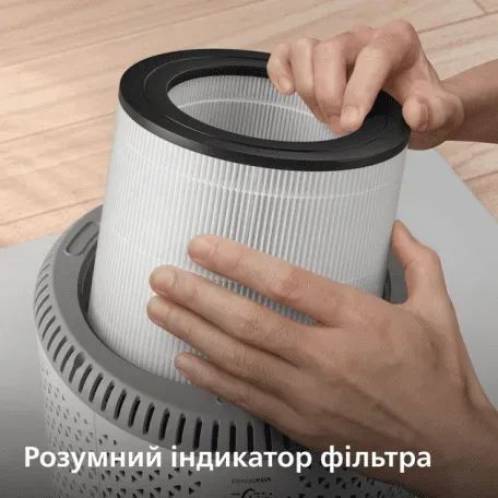 Очищувач повітря Philips AC0650/10 513535ua фото