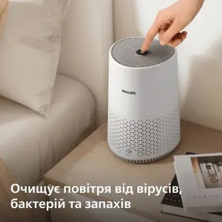 Очищувач повітря Philips AC0650/10 513535ua фото