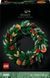 Блоковий конструктор LEGO Botanicals Вінок (10340) 613363 фото 1