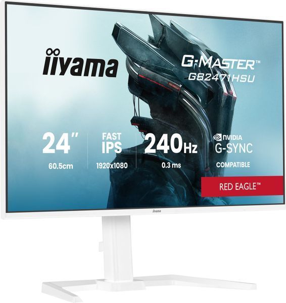 Монитор IIYAMA GB2471HSU-W1 23.8" IPS 1920x1080px 240 Гц 0.3 мс [MPRT] 2127022 фото